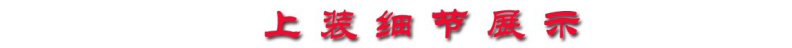 /202303/1679839064_19cacba3498e47c2208c.png
