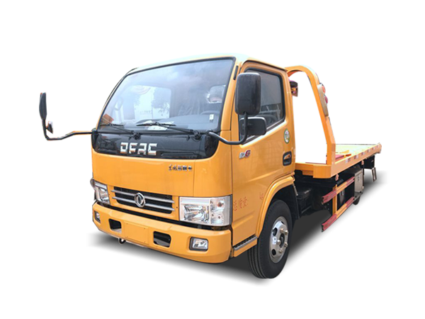 黃牌一拖二式清障車(chē)